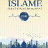 Njohuri Islame për të rinjtë Myslimanë