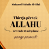 Thirrja për tek Allahu